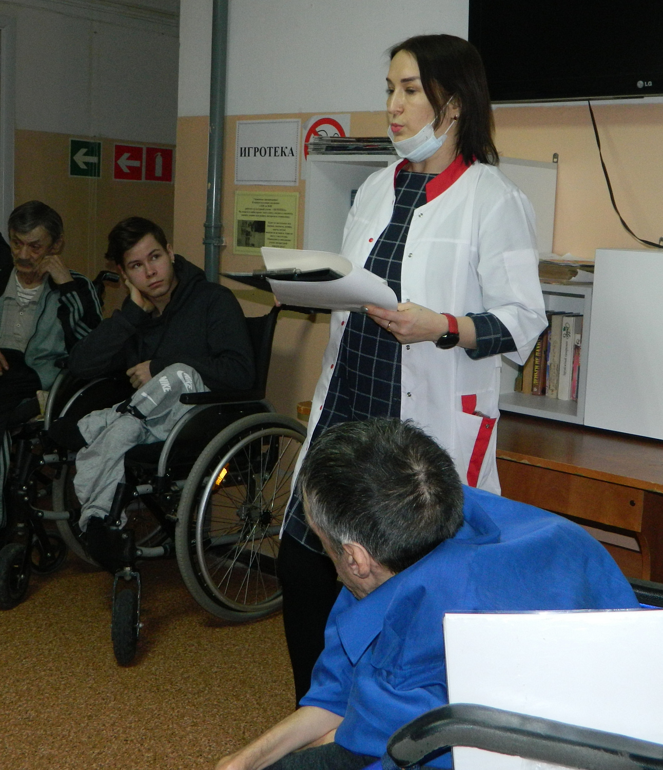 Жизнь без конфликтов