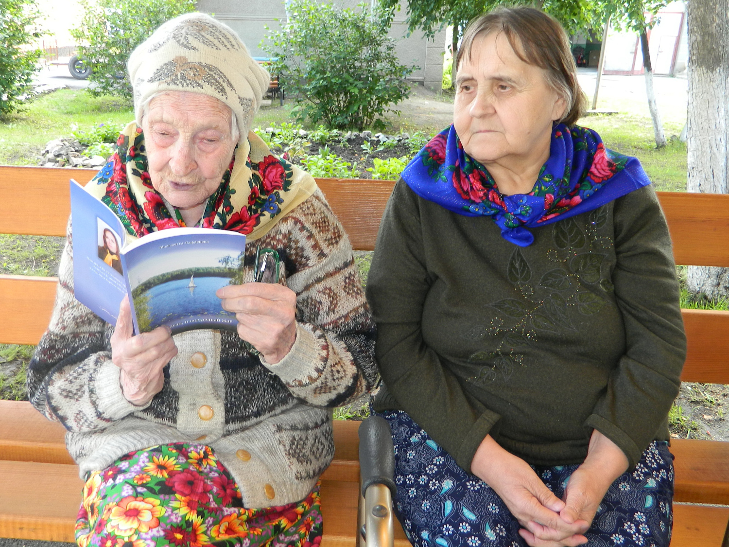 «И холод мысли, и сердечный жар»