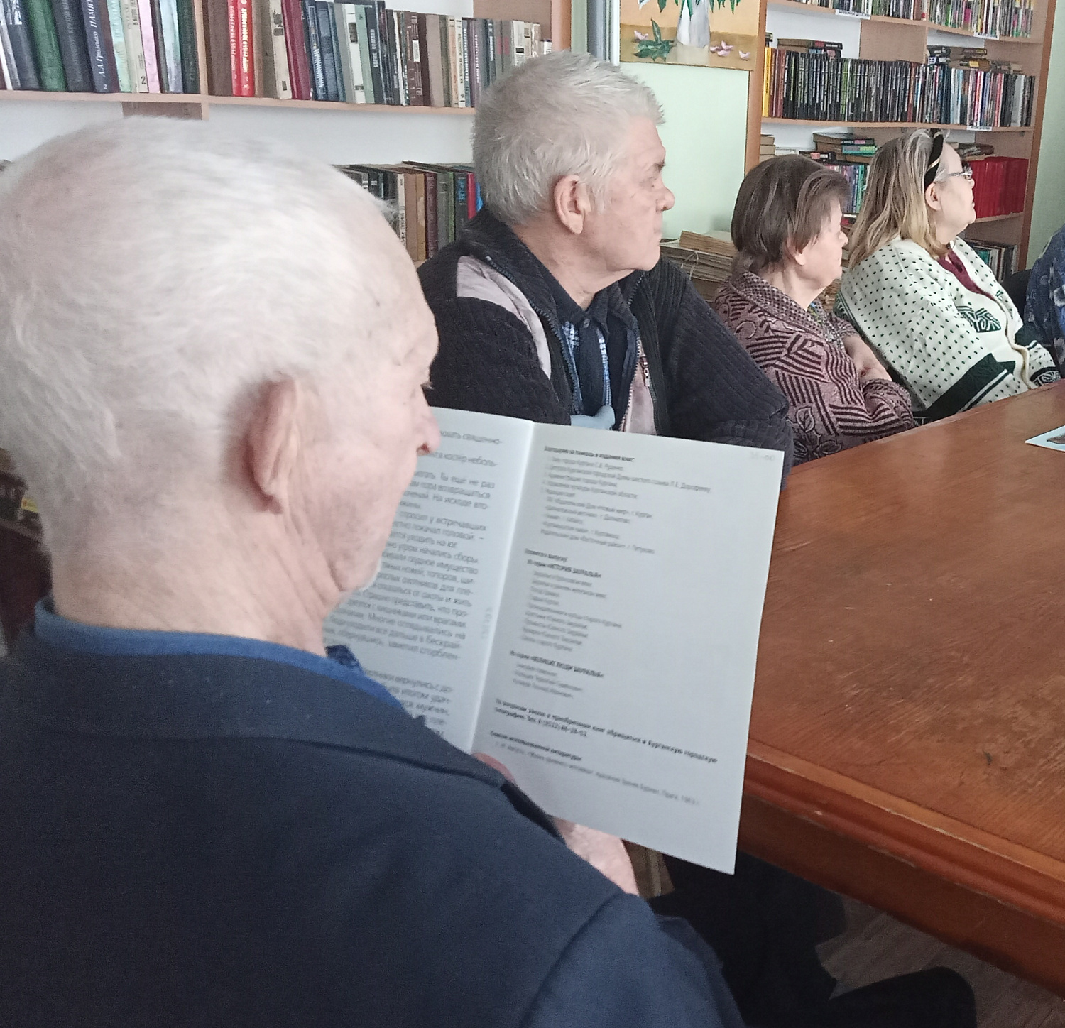 К 80-летию Курганской области. «Есть в России такая земля…»