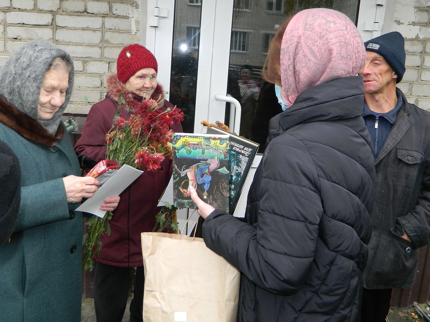 В «Спутнике» прошел День Мудрости, Добра и Уважения