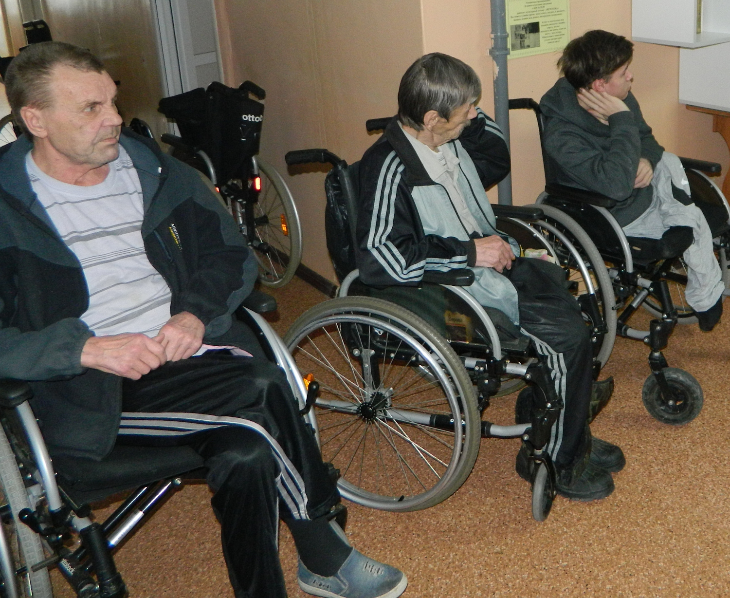 Жизнь без конфликтов