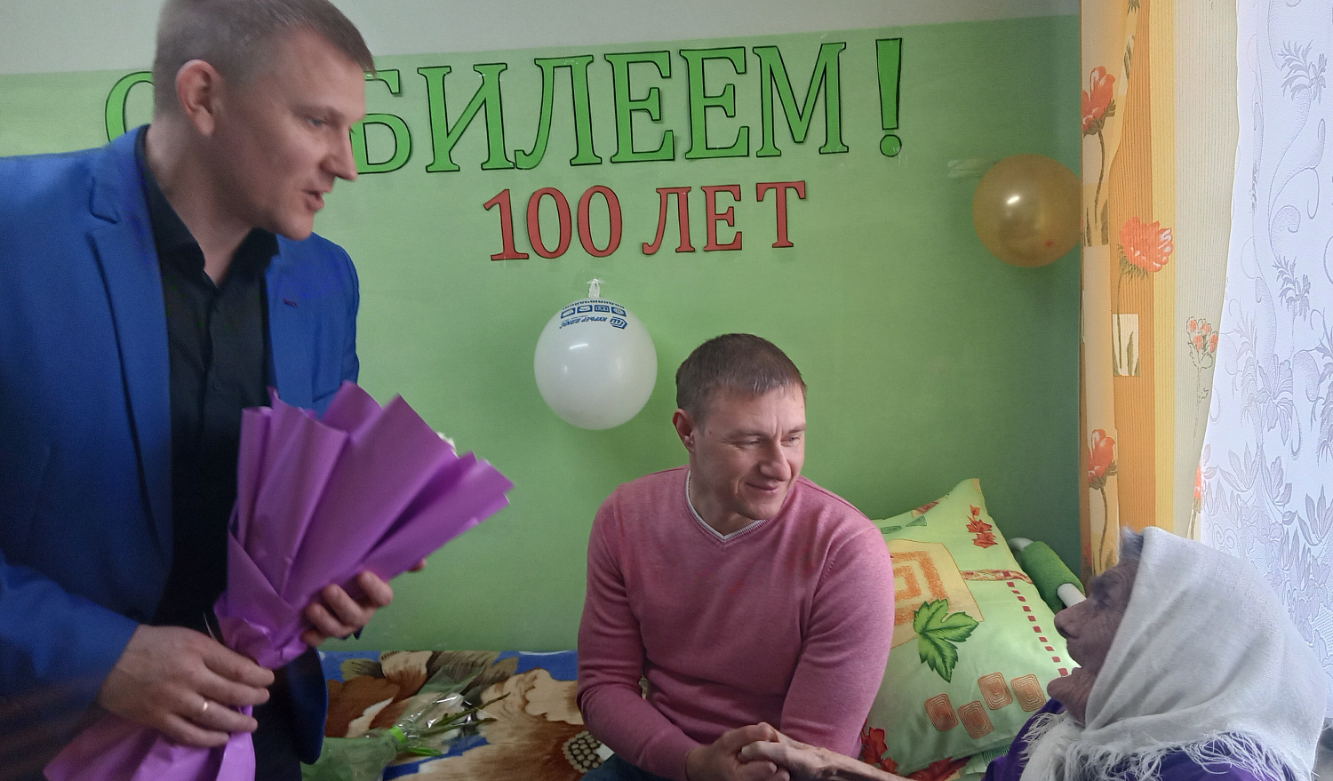 Жительница «Спутника» отметила 100-летний юбилей.