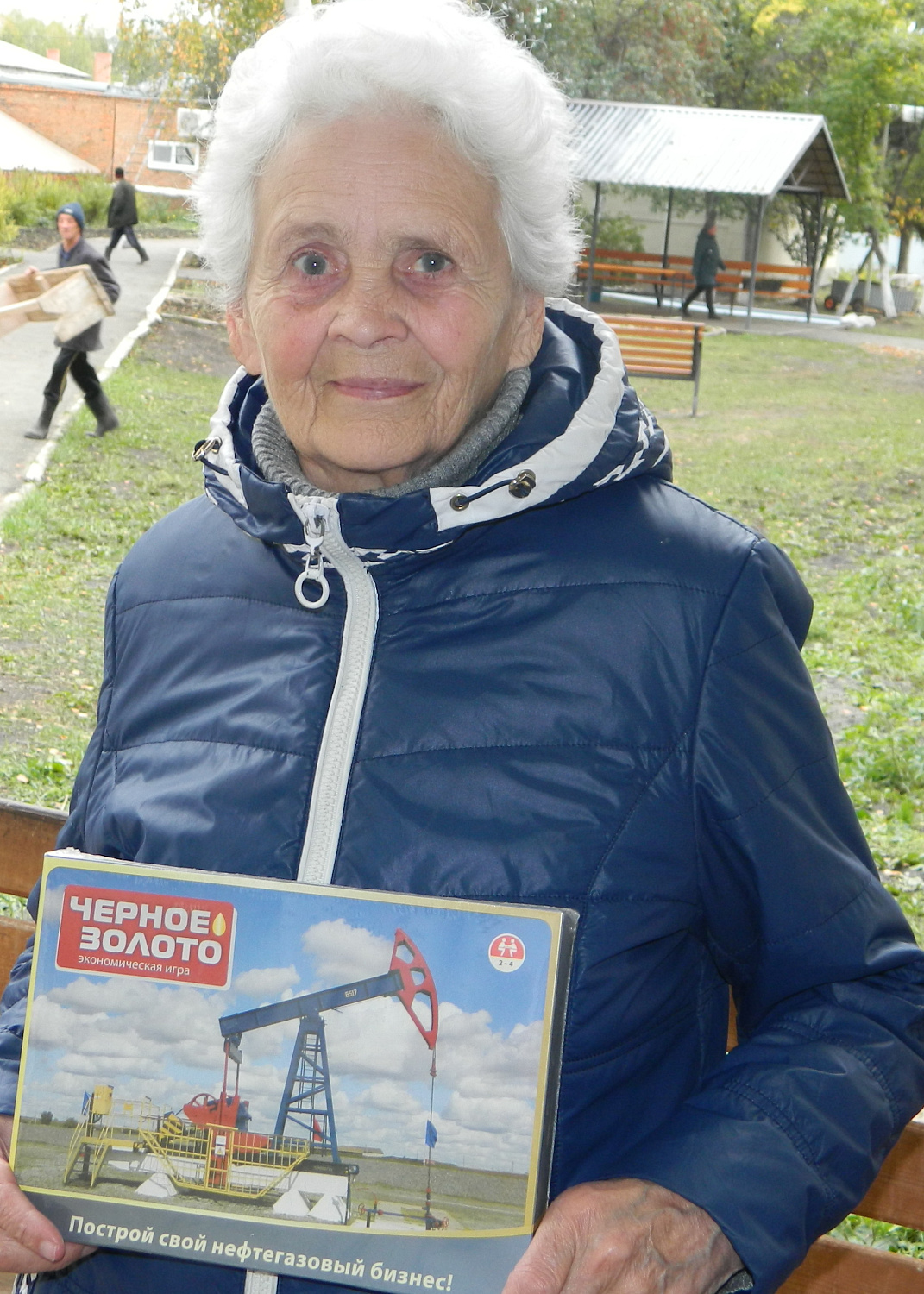 В «Спутнике» прошел День Мудрости, Добра и Уважения