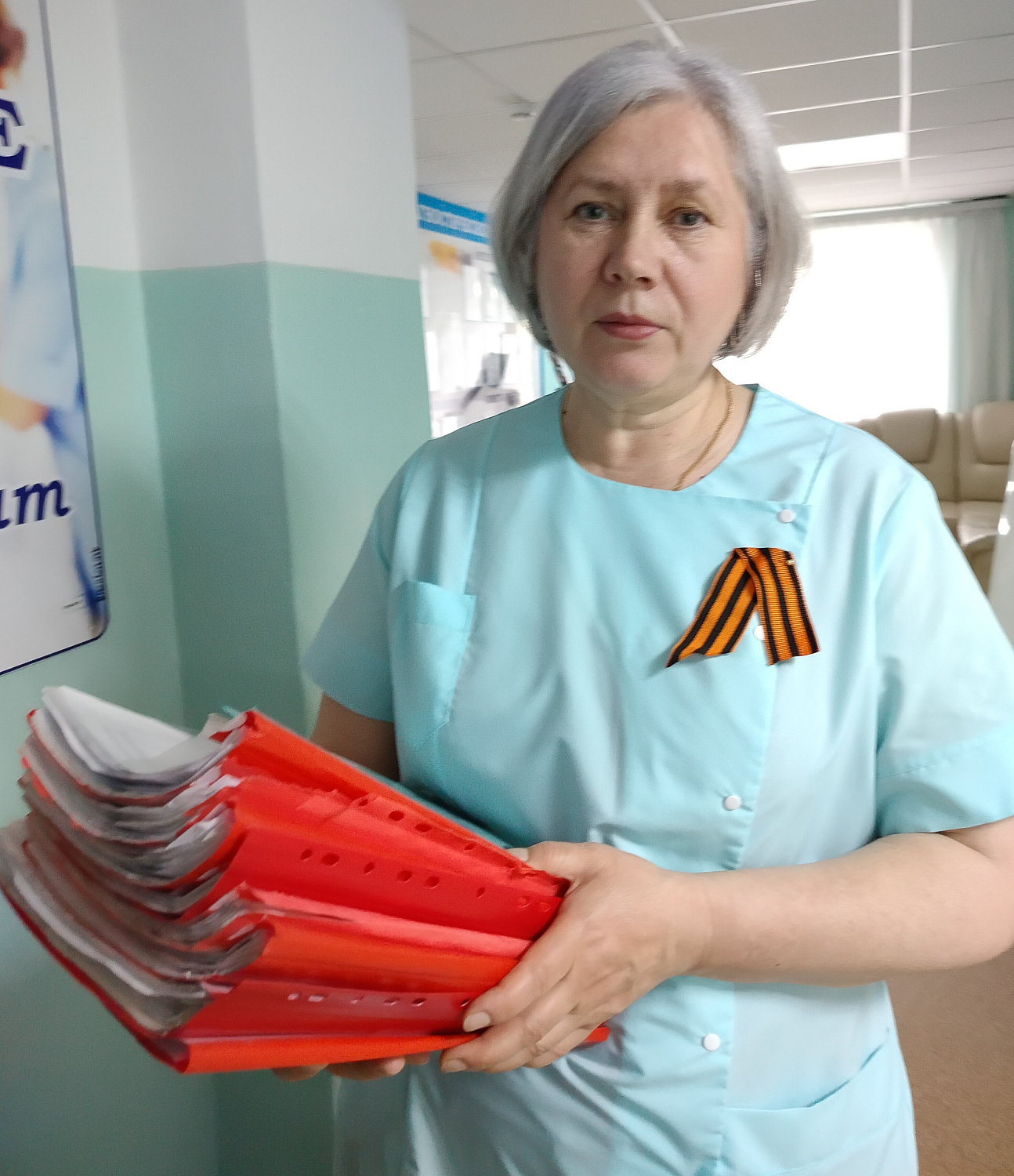 «Я помню! Я горжусь!»