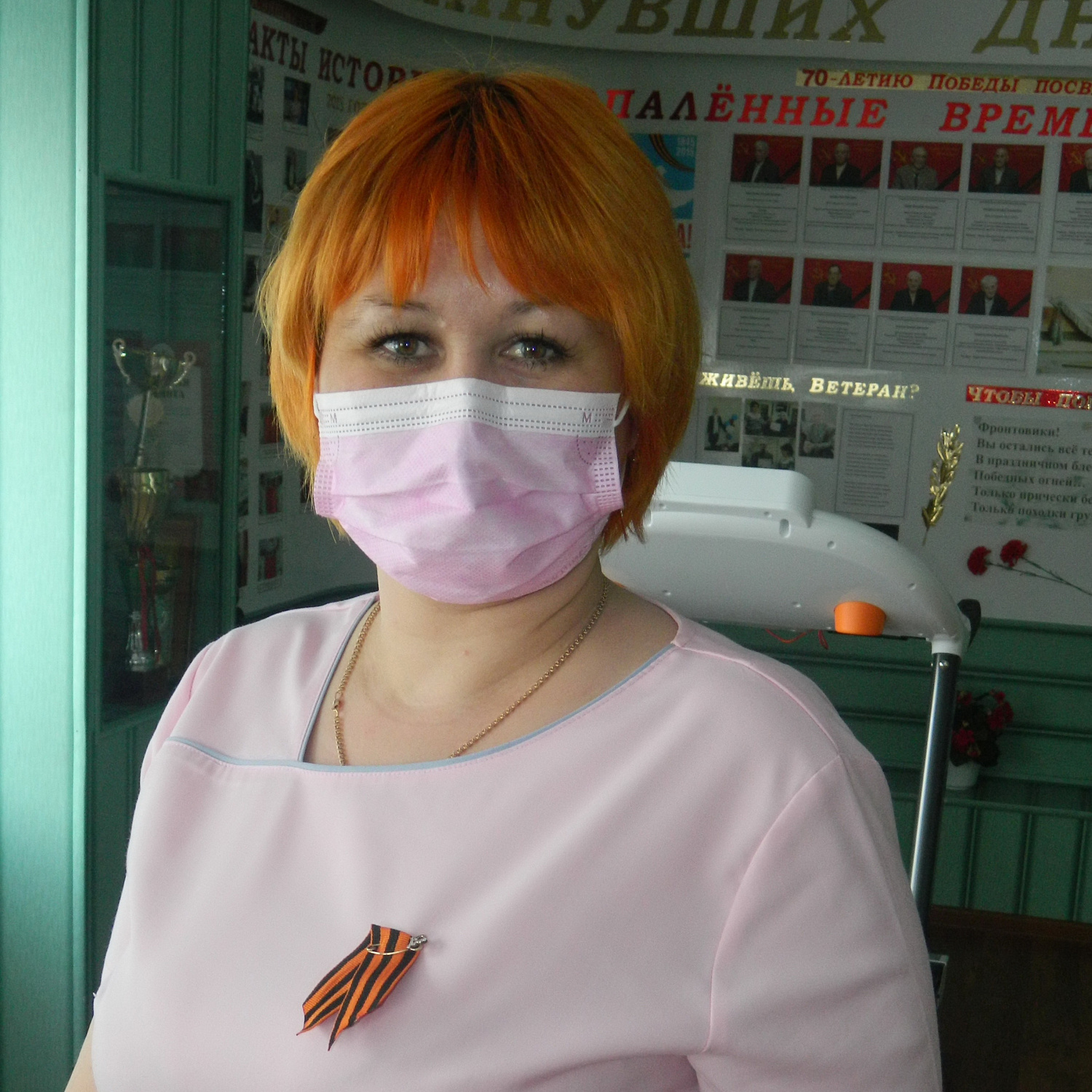 #Георгиевскаяленточка